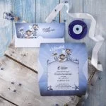 Zarif Sünnet   30402